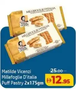 Al Hoot Matilde Vicenzi Millefoglie D'italia Puff Pastry offer