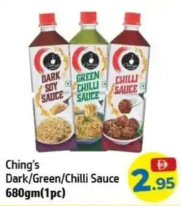 Al Hoot Ching's Dark Green Chilli Sauce offer