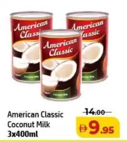 Al Hoot American Classic Coconut Milk offer