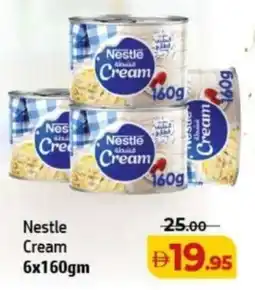 Al Hoot Nestle Cream offer