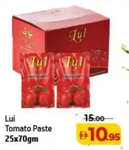 Al Hoot Lui Tomato Paste offer