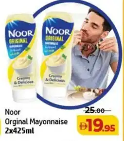 Al Hoot Noor Orginal Mayonnaise offer