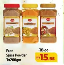 Al Hoot Pran Spice Powder offer