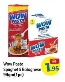 Al Hoot Wow Pasta Spaghetti Bolognese offer