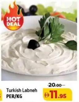 Al Hoot Turkish Labneh offer