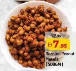 Al Hoot Roasted Peanut Masala offer
