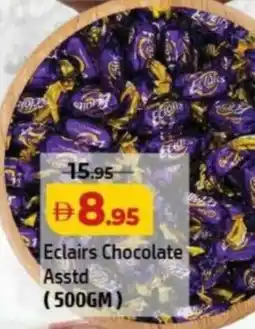 Al Hoot Eclairs Chocolate Asstd offer