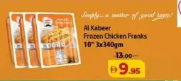 Al Hoot Al Kabeer Frozen Chicken Franks offer