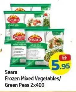Al Hoot Seara Frozen Mixed Vegetables Green Peas 2x400 offer
