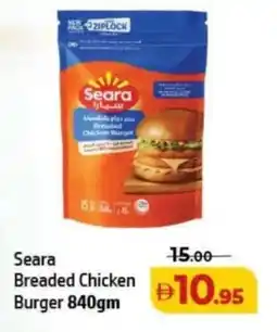 Al Hoot Seara Breaded Chicken Burger offer