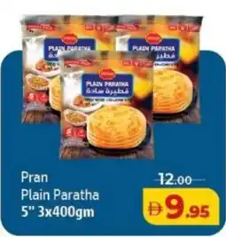 Al Hoot Plain Paratha 5 offer