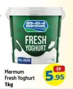 Al Hoot Marmum Fresh Yoghurt offer