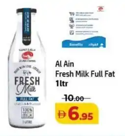 Al Hoot Al Ain Fresh Milk Full Fat offer
