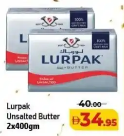 Al Hoot Lurpak Unsalted Butter offer
