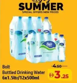 Al Hoot Bolt Bottled Drinking Water offer