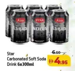 Al Hoot Star Carbonated Soft Soda Drink offer