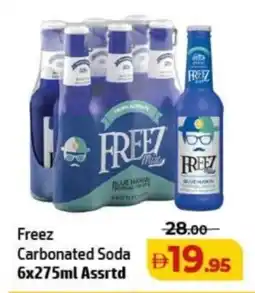 Al Hoot Freez Carbonated Soda offer