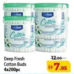 Al Hoot Deep Fresh Cotton Buds 4x200pc offer