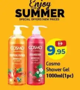 Al Hoot Cosmo Shower Gel offer
