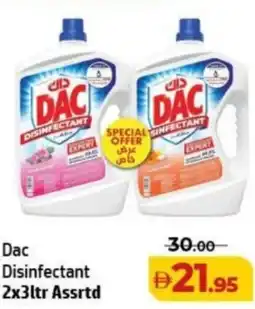 Al Hoot Dac Disinfectant offer