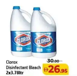 Al Hoot Clorox Disinfectant Bleach offer