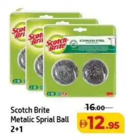 Al Hoot Scotch Brite Metalic Sprial Ball offer