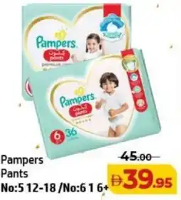 Al Hoot Pampers Pants offer