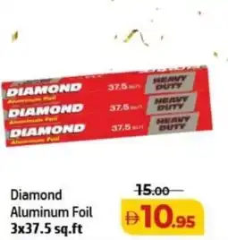 Al Hoot Diamond Aluminum Foil offer