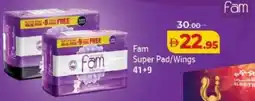 Al Hoot Fam Super Pad/wings offer