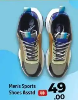 Al Hoot Men's Sports Shoes Asstd offer