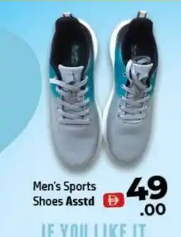 Al Hoot Men's Sports Shoes Asstd offer