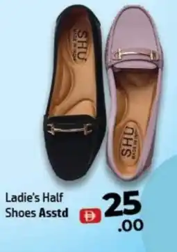 Al Hoot Ladie's Half Shoes Asstd offer