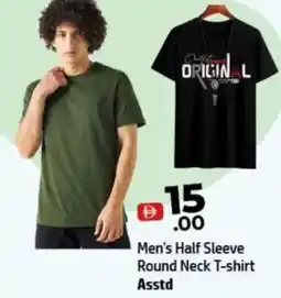 Al Hoot Men's Half Sleeve Round Neck T-shirt Asstd offer