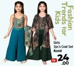 Al Hoot Girls 3pc's Coat Set Asstd offer