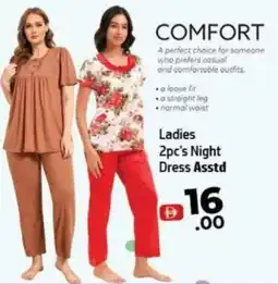 Al Hoot Ladies 2pc's Night Dress Asstd offer
