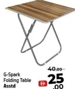 Al Hoot G-Spark Folding Table Asstd offer