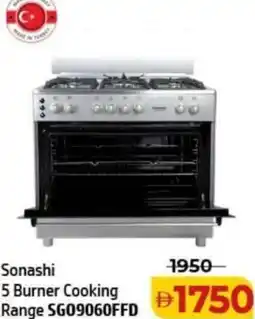 Al Hoot Sonashi 5 Burner Cooking Range SG09060FFD offer