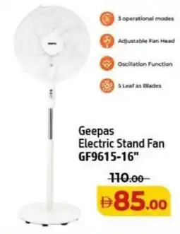 Al Hoot Geepas Electric Stand Fan GF9615-16 offer