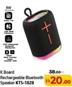 Al Hoot K Board Rechargeable Bluetooth Speaker KTS-1828 offer