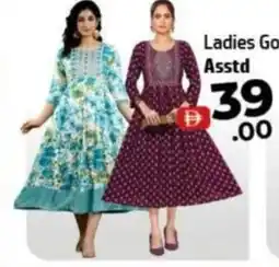 Al Hoot Ladies Gown Asstd offer