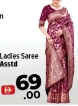 Al Hoot Ladies Saree Asstd offer