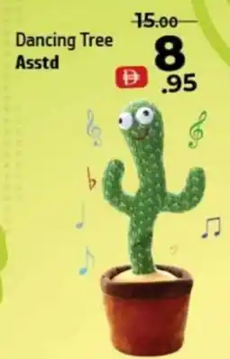 Al Hoot Dancing Tree Asstd offer