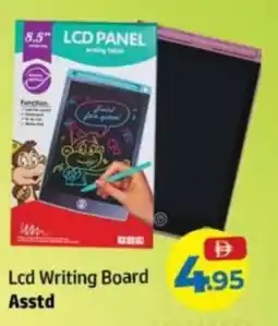 Al Hoot Lcd Writing Board Asstd offer