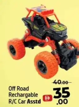 Al Hoot Off Road Rechargable R/C Car Asstd offer