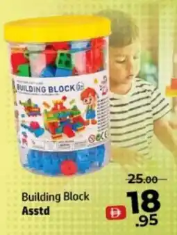 Al Hoot Building Block Asstd offer