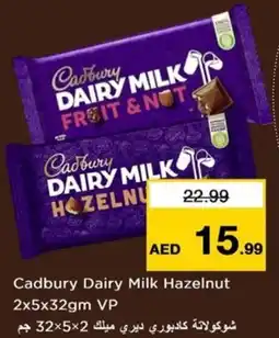 Nesto Cadbury dairy milk hazelnut offer