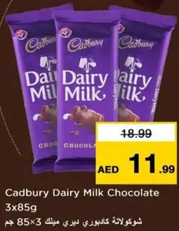 Nesto Cadbury dairy milk chocolate offer