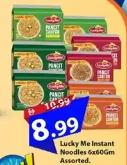 Mark & Save Lucky me instant noodles assorted offer