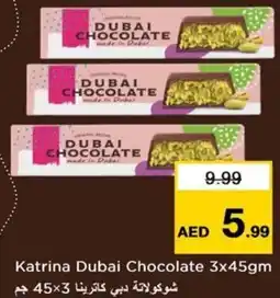 Nesto Katrina dubai chocolate offer