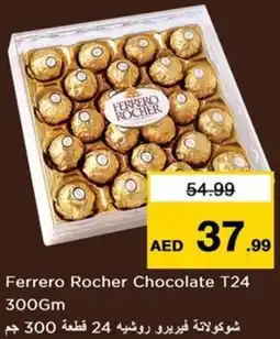 Nesto Ferrero Rocher Chocolate T24 offer